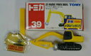 【送料無料】ホビー ・模型車・バイク レーシングカー トミカレフマグtomica refmag excavateur 039 2400010009280