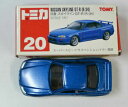 【送料無料】ホビー ・模型車・バイク レーシングカー トミカスカイラインtomica nissan skyline r34 020 2400010000904