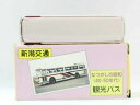 【送料無料】ホビー ・模型車・バイク レーシングカー ツーリスモアウトブスtomica niigata kotsu the showa era de viejo 4050 turismo autobus 2400010037894