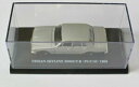 【送料無料】ホビー ・模型車・バイク レーシングカー クエンタスコレクシオンスカイラインハコスカプエルタス164 cuentas coleccion nissa...