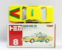 【送料無料】ホビー ・模型車・バイク レーシングカー トミカセドリックタクシーtomica nissan cedric taxi 162 2400010041075