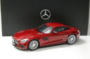 【送料無料】ホビー ・模型車・バイク レーシングカー ノレフメルセデスヒヤジンスレッドディーラーバージョンセール118 norev mercedes amg g...