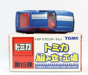 【送料無料】ホビー ・模型車・バイク レーシングカー トミカモンタジェプランタトヨタスプリンタート..
