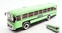 fiat 3603 bus green 143 model ixo modelフィアットバスグリーンモデルモデル※注意※NYからの配送になりますので2週間前後お時間をいただきます。人気の商品は在庫が無い場合がございます。ご了承くださいませ。...