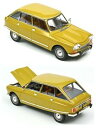 【送料無料】ホビー ・模型車・バイク レーシングカー ノレフシトロエンアミクラブイエローナインボックス118 norev citroen ami 8 club 1969 yellow nine box home delivery