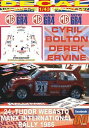 【送料無料】ホビー ・模型車・バイク レーシングカー デカールメトロボルトンマンクスインテルdecal mg metro 6r4 c bolton manx inter r 1986 7th 01(3)