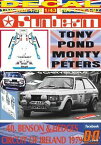 【送料無料】ホビー ・模型車・バイク レーシングカー デカールタルボットサンビームロータスアイルランドdecal talbot sunbeam lotus t pond c of ireland 1979 dnf 01