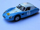 yzzr[ E͌^ԁEoCN [VOJ[ ~j`AI[gLbgpngc[hRXkit for miniature auto ccc db panhard tour de corse 1957