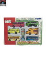 【送料無料】ホビー ・模型車・バイク レーシングカー トミカバスセットゲブラウヒトtomica nakayoshi bus set gebraucht