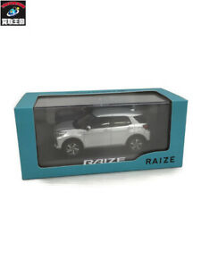 【送料無料】ホビー ・模型車・バイク レーシングカー トヨタライズブリランテプラタメタリコウサドtoyota raize brillante plata metalico usado