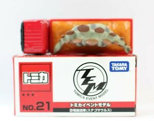 【送料無料】ホビー ・模型車・バイク レーシングカー トミカヴェランシュタルトングモデルファーゼウ..