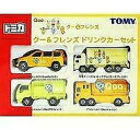 【送料無料】ホビー ・模型車・バイク レーシングカー ゲブラウヒトミニカークーフロインデゲトレンクオートセットミットトミカgebraucht minicar kooh freunde getrank auto set mit tomica 742807