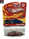 【送料無料】ホビー ・模型車・バイク レーシングカー ホットホイールズクラティックヘミチャレンジャーhotwheels classique 70 hemi challenger(3)
