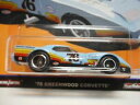 【送料無料】ホビー ・模型車・バイク レーシングカー リアルライダーシルエットホットホイールreal riders silhouettes hot wheels 164
