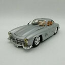 【送料無料】ホビー ・模型車・バイク レーシングカー レヴェルメルセデスrevell 124 mercedes 300 sl