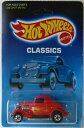 1988 hot wheels 1473 3window 34 ford w bw, large rear wheels, good conditionホットホイールウィンドウフォードリアホイール※注意※NYからの配送になりますので2週間前後お時間をいただきます。人気の商品は在庫が無い場合がございます。ご了承くださいませ。サイズの種類の商品は購入時の備考欄にご希望のサイズをご記載ください。　携帯メールでの登録ですと楽天からのメールが届かない場合がございます。