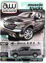【送料無料】ホビー ・模型車・バイク レーシングカー オートワールドシェビーシルバラードラソアッチャイオメタリコauto world 164 2019 chev...