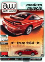 【送料無料】ホビー ・模型車・バイク レーシングカー オートワールドダッジステルスドッペルターボファイアストームロットauto world 164 1991 d...