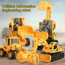 【送料無料】ホビー 模型車 バイク レーシングカー キッズスタントエンジニアリングkids stunt car inertial collision deformation engineering vehicle excavator toy