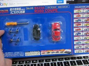 【送料無料】ホビー ・模型車・バイク レーシングカー スケールミニカーキットマツダクーペミニカーdydo 164 scale mini car kit 03 mazda r360 coupe 164 mini car c7