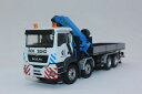 【送料無料】ホビー ・模型車・バイク レーシングカー コンラッドマンアベックシャシスボクセンconrad 75204 man tgs 5 4achs avec ...