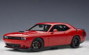 【送料無料】ホビー ・模型車・バイク レーシングカー ダッジチャレンジャーヘミスキャットパックシェイカートーレッド(3)