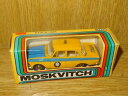 【送料無料】ホビー ・模型車・バイク レーシングカー デカルガイモデル1970s ussr moskvitch 412 decal gai militia model a8 sc143 rare(3)