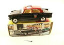 dinky toys f nr 1400 peugeot 404 taxi radio g7 143 boxedディンキートイズプジョータクシーラジオボックス※注意※NYからの配送になりますので2週間前後お時間をいただきます。人気の商品は在庫が無い場合がございます。ご了承くださいませ。サイズの種類の商品は購入時の備考欄にご希望のサイズをご記載ください。　携帯メールでの登録ですと楽天からのメールが届かない場合がございます。