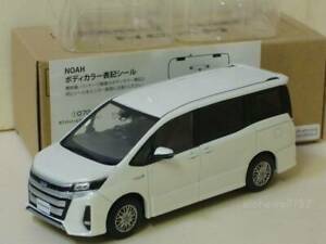 楽天hokushin【送料無料】ホビー ・模型車・バイク レーシングカー ボワヌーヴォーテノアノアシエアロドラックスウィーペルクリスタルブリルヴェールwh boite nouveaute 130noah noah si aero de luxe whe perle cristal brille verre