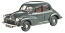 【送料無料】ホビー ・模型車・バイク レーシングカー ランズダウンモリスマイナーlansdowne ldm36 1952 morris minor(3)
