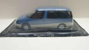 ̵ۥۥӡ Ϸ֡Х 졼󥰥 ⥹ȥץixo is moskvich 2139 rrototype russian edition dea 143 mib ovp ussr cccp