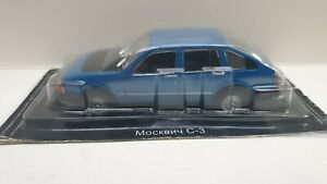 ̵ۥۥӡ Ϸ֡Х 졼󥰥 ⥹ȥץixo is moskvich s3 rrototype russian edition dea 143 mib ovp ussr cccp