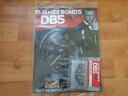 eaglemoss 18 build your own james bond 007 aston martin db5 issue 26 incイーグルモスジェームズボンドアストンマーティン※注意※NYからの配送になりますので2週間前後お時間をいただきます。人気の商品は在庫が無い場合がございます。ご了承くださいませ。サイズの種類の商品は購入時の備考欄にご希望のサイズをご記載ください。　携帯メールでの登録ですと楽天からのメールが届かない場合がございます。