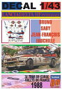 【送料無料】ホビー ・模型車・バイク レーシングカー デカールランチアデルタインテグラルサビーdecal 143 lancia delta integrale bsaby tde corse 1988 2nd 09