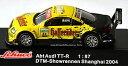 abt audi ttr dtm showrennen 2004 shanghai 23 hasseroder terting 187 schucoアブトアウディショーレンネンハッサーレーダーシューコ※注意※NYからの配送になりますので2週間前後お時間をいただきます。人気の商品は在庫が無い場合がございます。ご了承くださいませ。サイズの種類の商品は購入時の備考欄にご希望のサイズをご記載ください。　携帯メールでの登録ですと楽天からのメールが届かない場合がございます。