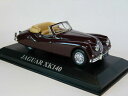 jaguar xk140xk 140 cabriolet 143 ixoaltayaジャガーカブリオレアルタヤ※注意※NYからの配送になりますので2週間前後お時間をいただきます。人気の商品は在庫が無い場合がございます。ご了承くださいませ。サイズの種類の商品は購入時の備考欄にご希望のサイズをご記載ください。　携帯メールでの登録ですと楽天からのメールが届かない場合がございます。