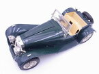 【送料無料】ホビー ・模型車・バイク レーシングカー ブブラゴジャガーグリーンモデルカー70935 bburago jaguar ss 100 1937 in green approx 25 cm model car 118