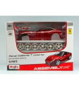 【送料無料】ホビー ・模型車・バイク レーシングカー フェラーリカリフォルニアクローズドトップアマランキットferrari california t closed top 2014 amarant kit 124