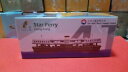 【送料無料】ホビー ・模型車・バイク レーシングカー タイニースターフェリーtiny 41 star ferry hong kong