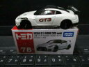 【送料無料】ホビー ・模型車・バイク レーシングカー トミカニスモモデルオリジナルデカールカスタムtomica 78 nissan gtr nismo 2020 model original decal custom