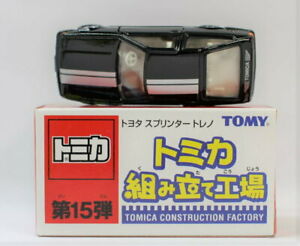 【送料無料】ホビー ・模型車・バイク レーシングカー トミカモンタジェプランタトヨタスプリンタート..