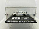 【送料無料】ホビー ・模型車・バイク レーシングカー メルセデスベンツサービスmgm 187 mercedes benz clk gtr dtm service...