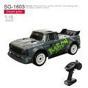 【送料無料】ホビー ・模型車・バイク レーシングカー ブラッシュリモートコントロールラリーカーwltoys k989 128 24g 4wd brushed r...