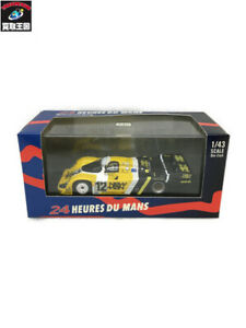 【送料無料】ホビー ・模型車・バイク レーシングカー ポルシェシワッワタンツレマンス