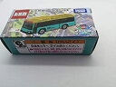 【送料無料】ホビー ・模型車・バイク レーシングカー トミカタワーツアーバスtomica tower tour bus