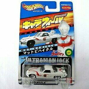 【送料無料】ホビー ・模型車・バイク レーシングカー ホットホイールキャラホイールオパコビハイクルhot wheels charawheels cw8 opaco bihikle