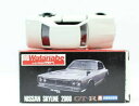 【送料無料】ホビー ・模型車・バイク レーシングカー トミカノスタルシヒーローズスカイラインヴァイスtomica nostalgische heroes nissan skyline kpgc10 weis 2400010017094