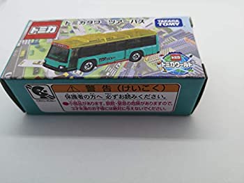 ホビー ・模型車・バイク レーシングカー トミカツアーバスtomica tour bus