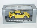 【送料無料】ホビー ・模型車・バイク レーシングカー ポルシェケイマンイエローアフターセールスフォーラムハンブルクレアporsche cayman gt4 ye...