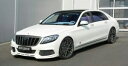 【送料無料】ホビー ・模型車・バイク レーシングカー メルセデスベンツマイバッハホワイトモデルマイバッハブラバスmaybach brabus 900 based...